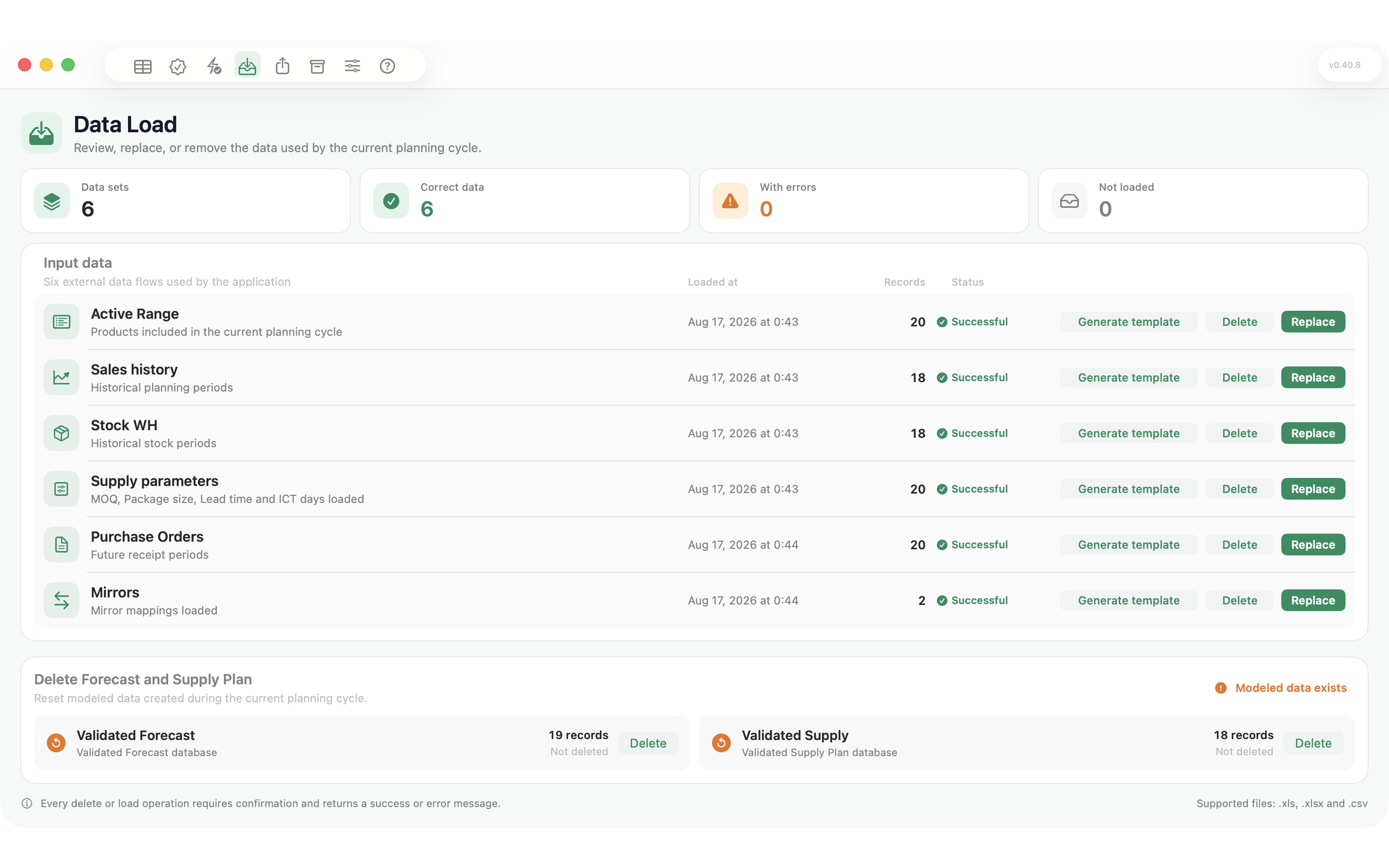 Foresee Data Loading interface
